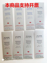 National Standard Textile gray card GB250 gb251-color sample card Color Sample card color color gray card color card color gray card