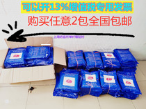 Sticky standard lining fabric Polyamide nylon patch polyester fabric single fiber lining fabric cotton single fiber