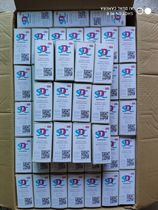 SDC ISO standard friction cloth SDC wet and dry friction cloth SDC white cotton cloth SDC standard white cotton cloth