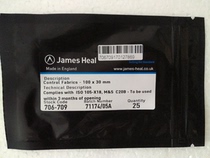 James Heal phenol yellow yellow control cloth 706-709 phenol yellow test control yellowing test control cloth