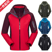 Outdoor jacket men and women couples autumn and winter waterproof thickened fleece two-piece three-in-one running mens same ski suit