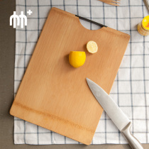 Bamboo export quality cutting board solid wood cutting board cutting board rectangular thickened whole bamboo chopping board large roll panel