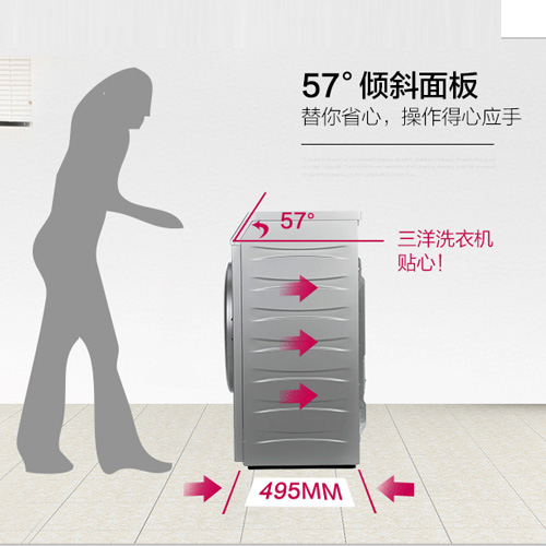 Sanyo/三洋 WF610312S5S 6.5公斤纤薄全自动家用滚筒洗衣机节能产品展示图1