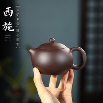Yixing original mine purple clay teapot pure handmade Dahongpao Xishi bubble teapot purple mud household suit kung fu tea set kung fu tea set