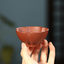 Yixing purple sand personal master tea cup single cup tea cup tea bowl cup small mouth kung fu tea cup