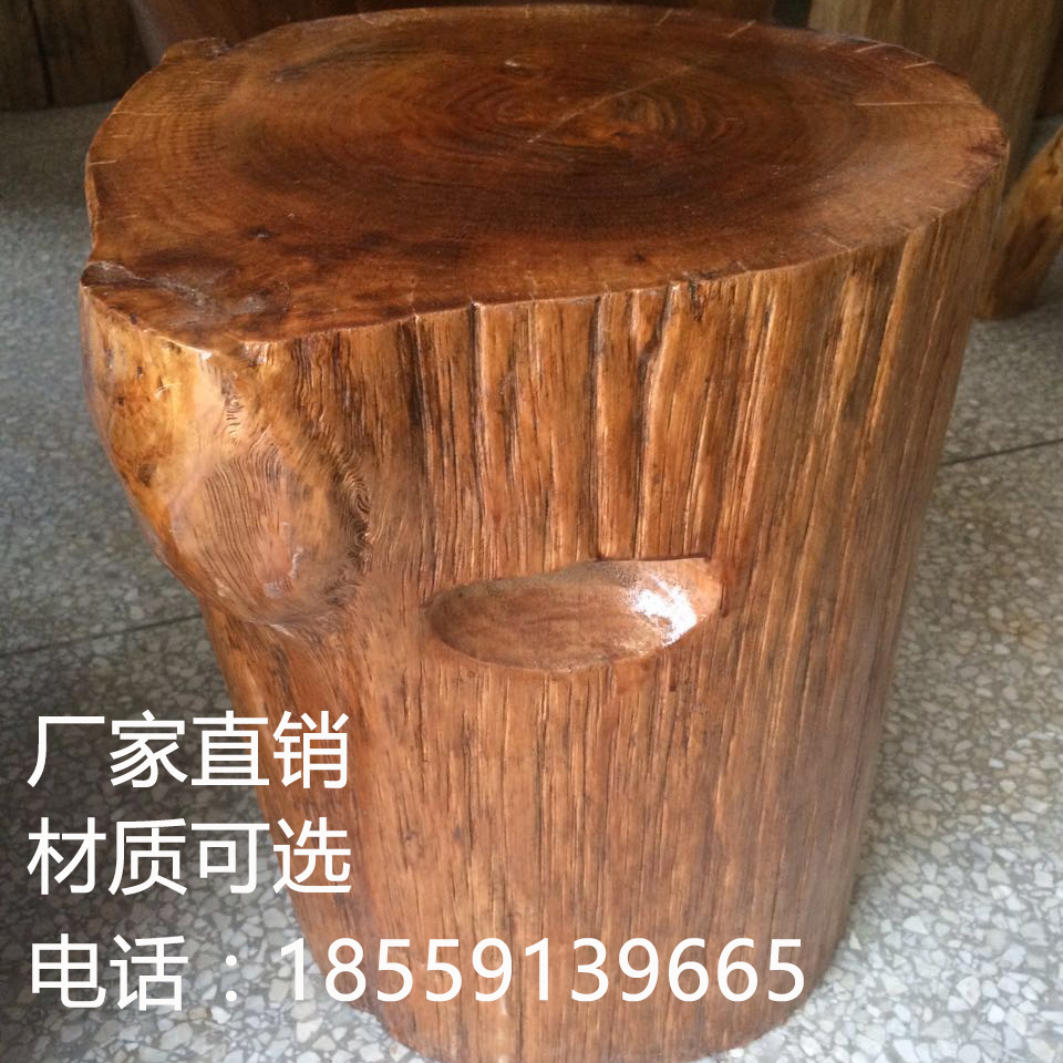 实木木墩子树墩坐墩根雕花架底座原木墩茶几凳树桩木桩圆凳子天然