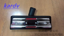 35 Caliber Floor Carpet Brushed Kedeway Suction Dust Machine Accessories Dust Suction Brush Industrial Vacuum Cleaner Accessories Promotion
