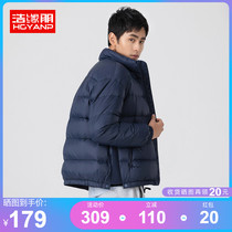  Haoyuan Peng down jacket mens light and short white duck down bread suit stand-up collar 2021 new autumn and winter jacket anti-season