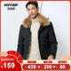 Houyuan friends show men's fur collar short down jacket thick men's winter jacket anti-season sale men's fur collar Houyuan friends show men's fur collar short down jacket thick men's winter jacket anti-season sale men's fur collar