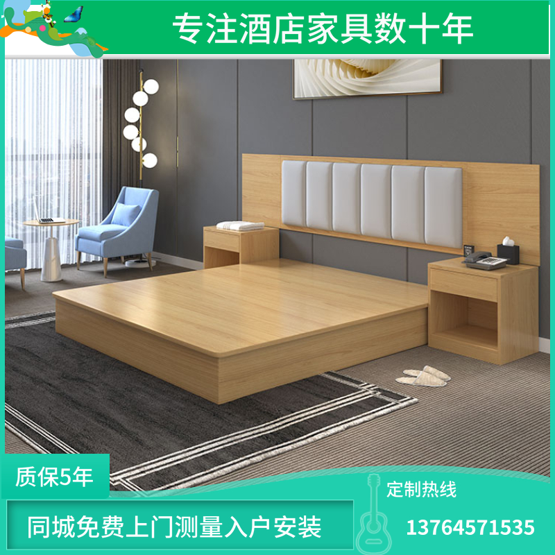 Hotel bed full set customized guesthouse bed express hotel standard room bed sheets bed apartment bed rental room bed manufacturer