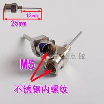 Stainless steel internal thread M5 dispensing needle tube length 13MM needle nozzle Stainless steel needle metal needle half an inch