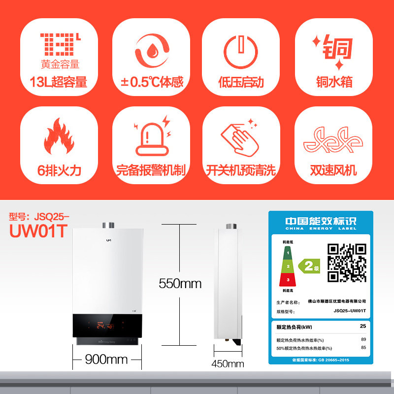 um/�������������̻�jq09w+uz239d+uw01t