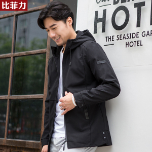 比菲力2019春季新款中长款夹克风衣男冲锋衣韩版修身防风连帽外套