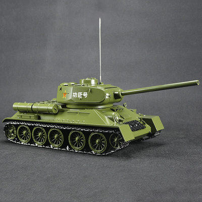 功臣号t34坦克模型 合金静态前苏联二战装甲车模摆件军模礼品包邮