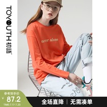 The first language season 2021 spring loose round neck cotton top letter printing long sleeve T-shirt medium long base shirt women