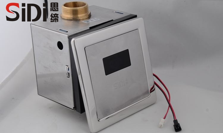 大便感应器 感应蹲便器 全自动感应大便器 暗装入墙型号sd-8845