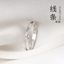Line ring female index finger opening tail ring light luxury niche exquisite sterling silver ins tide Net red temperament simple advanced