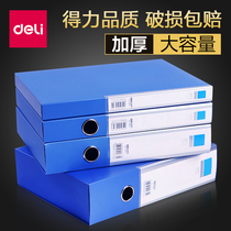 Dell Archive Box Blue Plastic A4 File Box Office Supplies Wholesale Documents Folder Contract Material Storage Box Accounting Voucher Thickening Large Capacity Party Case Organizing Customization