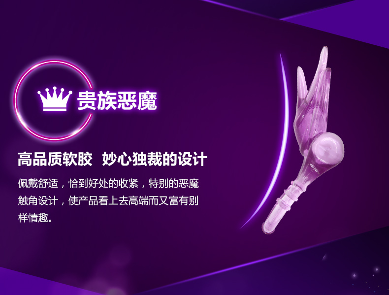 Эрекционное Кольцо С Вибратором Отзывы