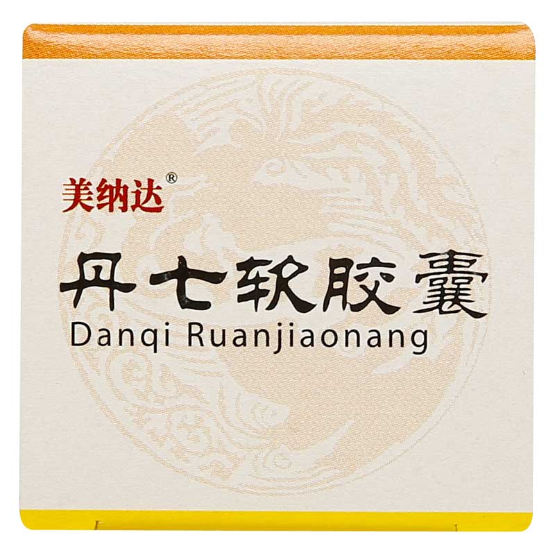 美纳达 丹七软胶囊 0.6g*30粒*1瓶/盒