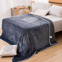 Special Thickened Warm Flannel Blanket Cover Knee Air-conditioned Blanket Dormitory Sheet Pet Leisure Blanket
