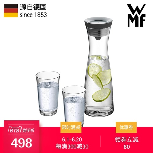 WMF有什么用?说通俗易懂点。我家的路由里有这个选项,不知道该不该选。。