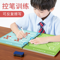 The pen training kindergarten can write a focus on teaching the children's puzzle toys of the Enlightenment Penk card early