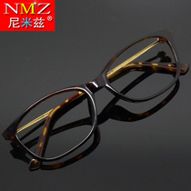 Womens fashion reading glasses plate alloy ladies flower glasses HD film resin presbyopia glasses young air style