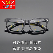 Vintage fashion reading glasses male smart zoom progressive multi focus old mirror womens long and near dual-purpose glasses