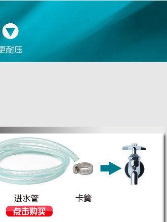 Автомойка 熊猫2062静音自吸家用高压洗车神器清洗机 220v 洗车机感应电机 PANDA SOFTWARE
