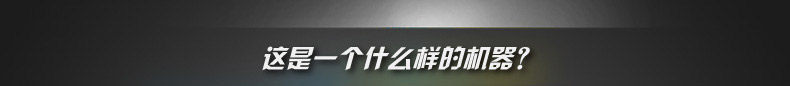 Автомойка 熊猫2062静音自吸家用高压洗车神器清洗机 220v 洗车机感应电机 PANDA SOFTWARE