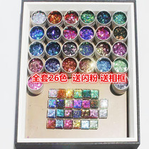 Korean ins nail art burst flash net red burst blue chameleon color big sequins glitter nail decoration jewelry
