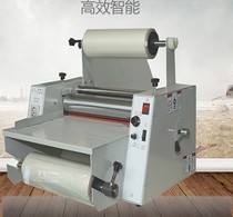 A3 A4 Road-ton laminating machine Thermal laminating machine Cold mounting machine 650 steel stick laminating machine bifacial covering film DC-380