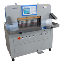 5-Howe 680DP double hydraulic cutting machine 680 cut paper machine hydraulic cutting machine