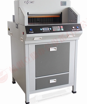5-howto 4808HD paper cutting machine wuhao electric cutting paper machine heavy duty paper cutter