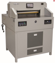 5-how- 7208HD paper-cutting machine program-controlled paper machine electric cutting machine 720 cutting machine