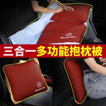 Mercedes-Benz pillow quilt car car two-in-one folding car cushion waist support multi-function dual-use air conditioning quilt