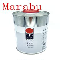 Supply MARABU Maraibao ink SV9 ink diluent Environmental protection slow-drying oil and water special products
