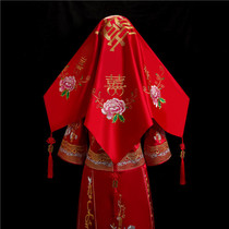 New Bride wedding red hijab Xiu Xi Xi Xi Pamon headscarf wedding Chinese happy word tassel hijab