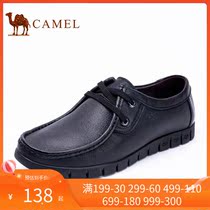 Camel Camel mens shoes mens leather shoes business dress shoes solid color lace-up round head low shoes