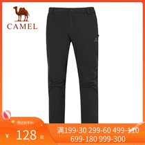 Camel womens soft-shell pants trousers autumn 2021 new anti-splashing water-friendly skin-friendly and durable new womens model