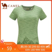 CAMEL CAMEL Outdoor Women quick-drying T-shirt summer thin quick-drying short T-shirt round neck short sleeve women