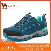 Camel womens shoes autumn and winter outdoor waterproof shoes casual non-slip women running sports shoes hiking shoes hiking shoes