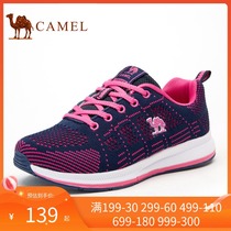 Camel Camel womens shoes autumn and winter New lace-up running shoes jogging shoes casual shoes 7W1303749