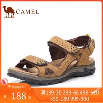 Camel Camel mens sandals summer cowhide daily casual shoes outdoor open toe shoes mens sandals