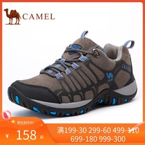 Camel mens shoes autumn and winter outdoor waterproof shoes casual non-slip hiking shoes mens running sneakers hiking shoes