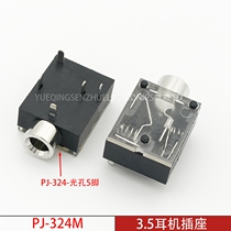 3 5 headphone socket PJ-324 3 5MM audio video socket transparent cover dual track socket