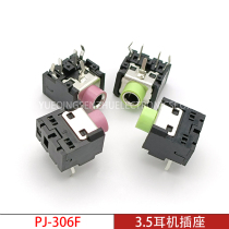 3 5 headphone socket PJ-306 F with color 3 5MM audio video socket with plastic cover socket