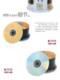 대만이 만든 Ritek Dual X 시리즈 Jinlong CD-R Bank Burning Disc Archive Music Car Disc A+ 대만이 만든 Ritek Dual X 시리즈 Jinlong CD-R Bank Burning Disc Archive Music Car Disc A+
