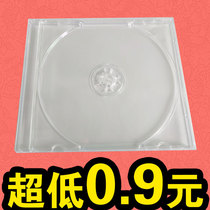100g square transparent crystal personal music song CD box CD Box album CD box aggravated thickening